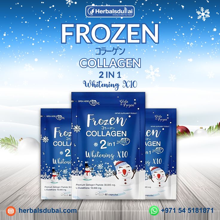 Frozen Collagen and Glutathione Dietary Supplement 60 caps